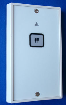 �Œ莮�J�[�h�^�����R��