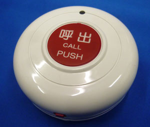 �������Ăяo���{�^��