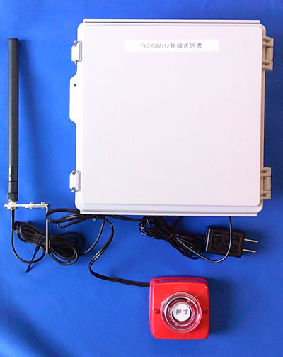 �p�i�\�j�b�NEK56���p���t���������Ɛ��Sm���ꂽ�ꏊ�Ńp�g�����v����]���铮��