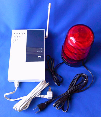 �x��@�ƒ��a100�~�����^LED�\�������q�����ʐ^